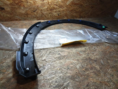 Grandland X Radhausschale original GM NEU