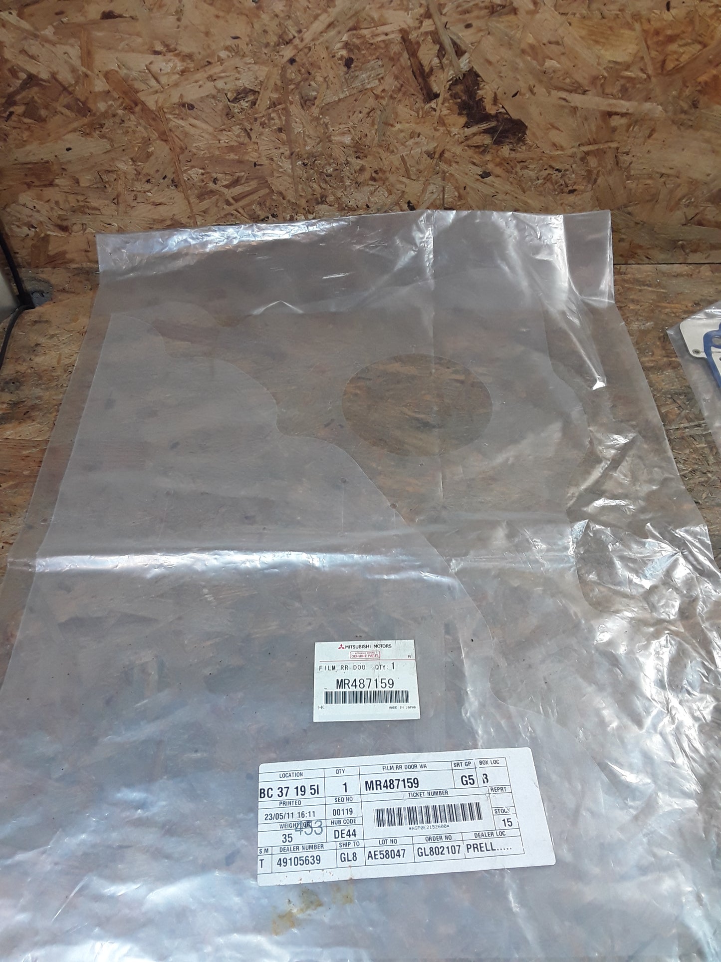 Mitsubishi Outlander Türdichtfolie HL original Mitsubishi NEU