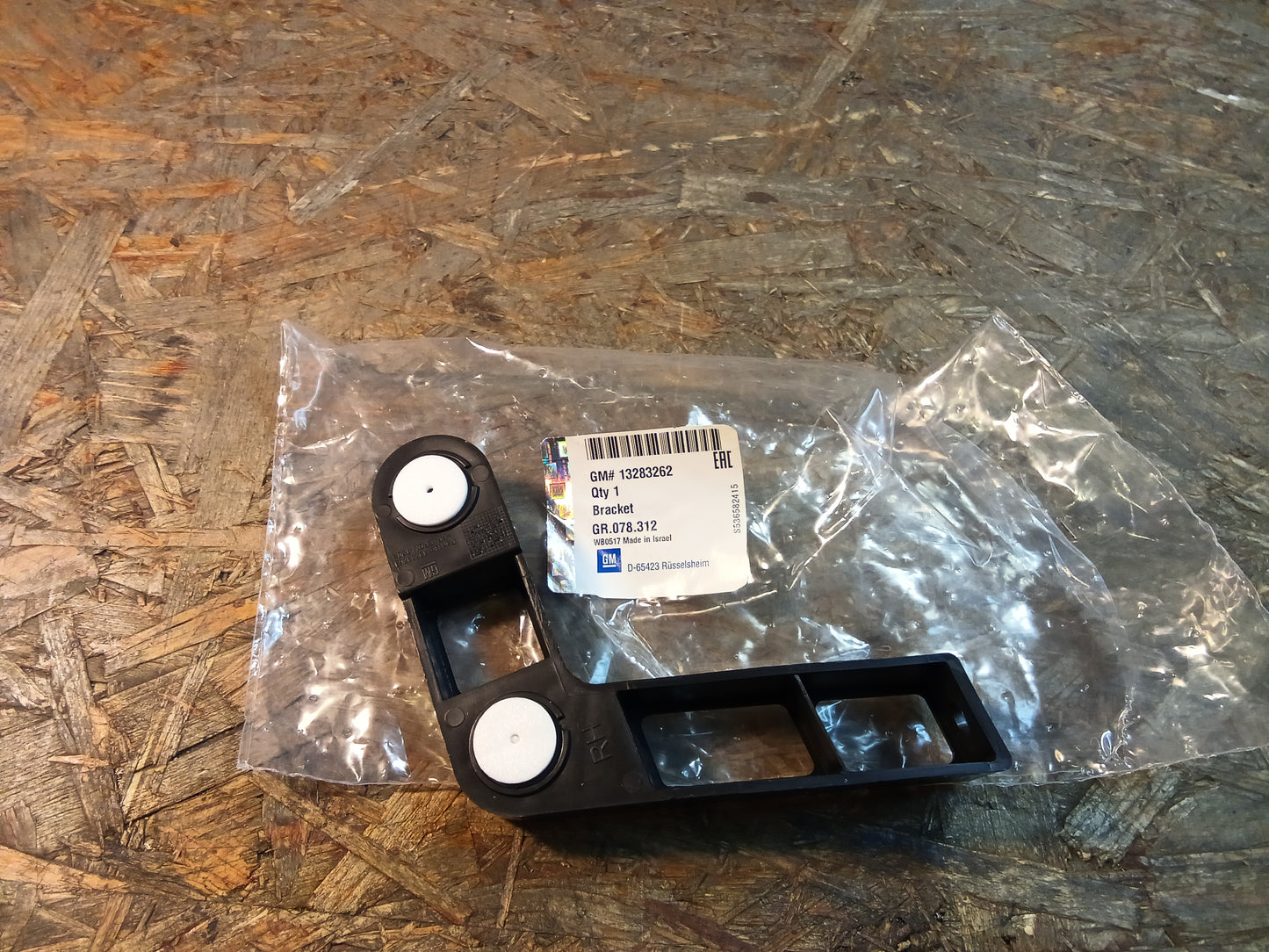 Insignia A Stoßfänger Halter hinten original GM NEU