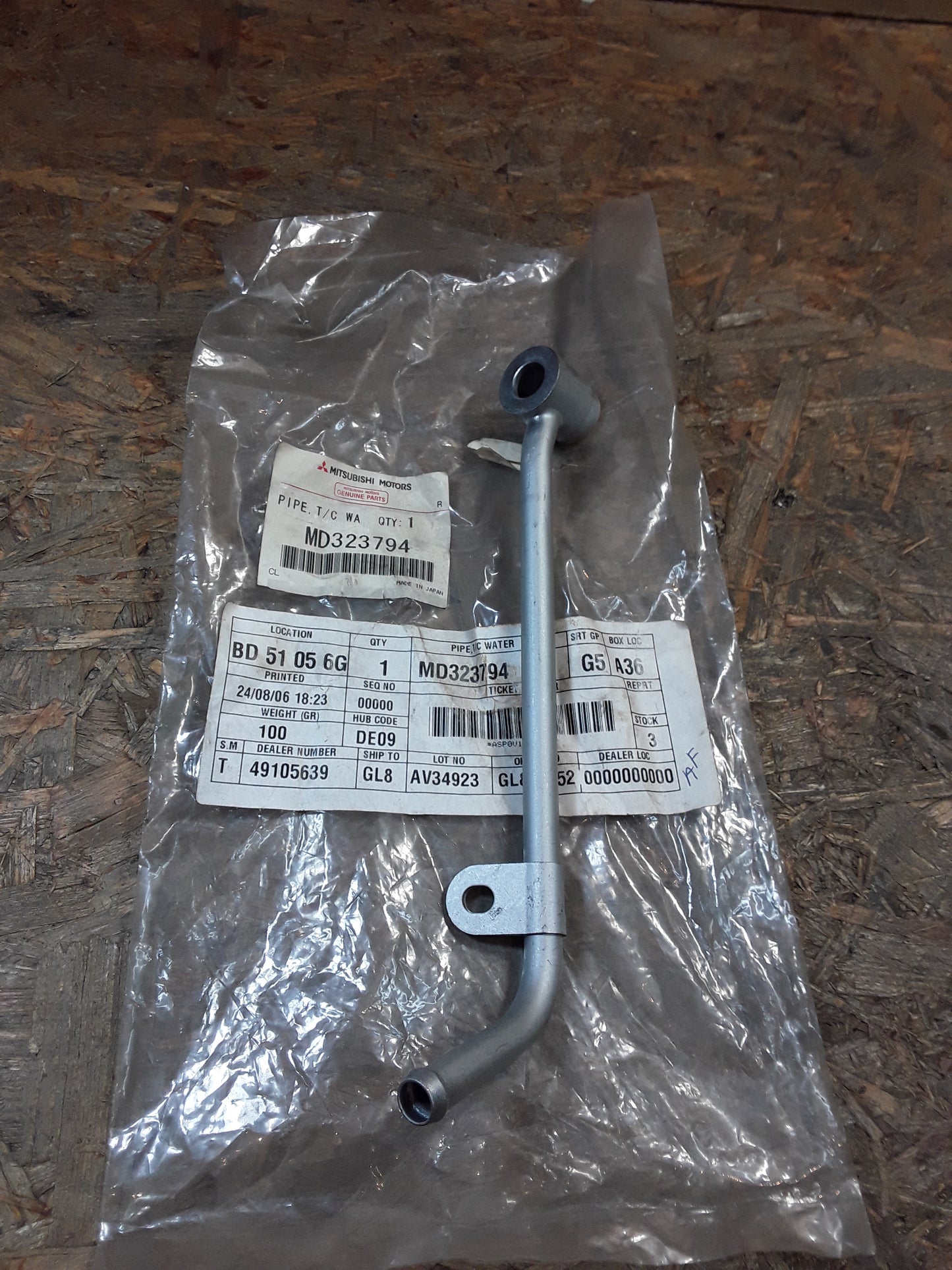 Mitsubishi Pajero Sport 2,5Diesel 4WD Bj 98-09 Turbo Wasserrohr an Wasserpumpe original Mitsubishi NEU