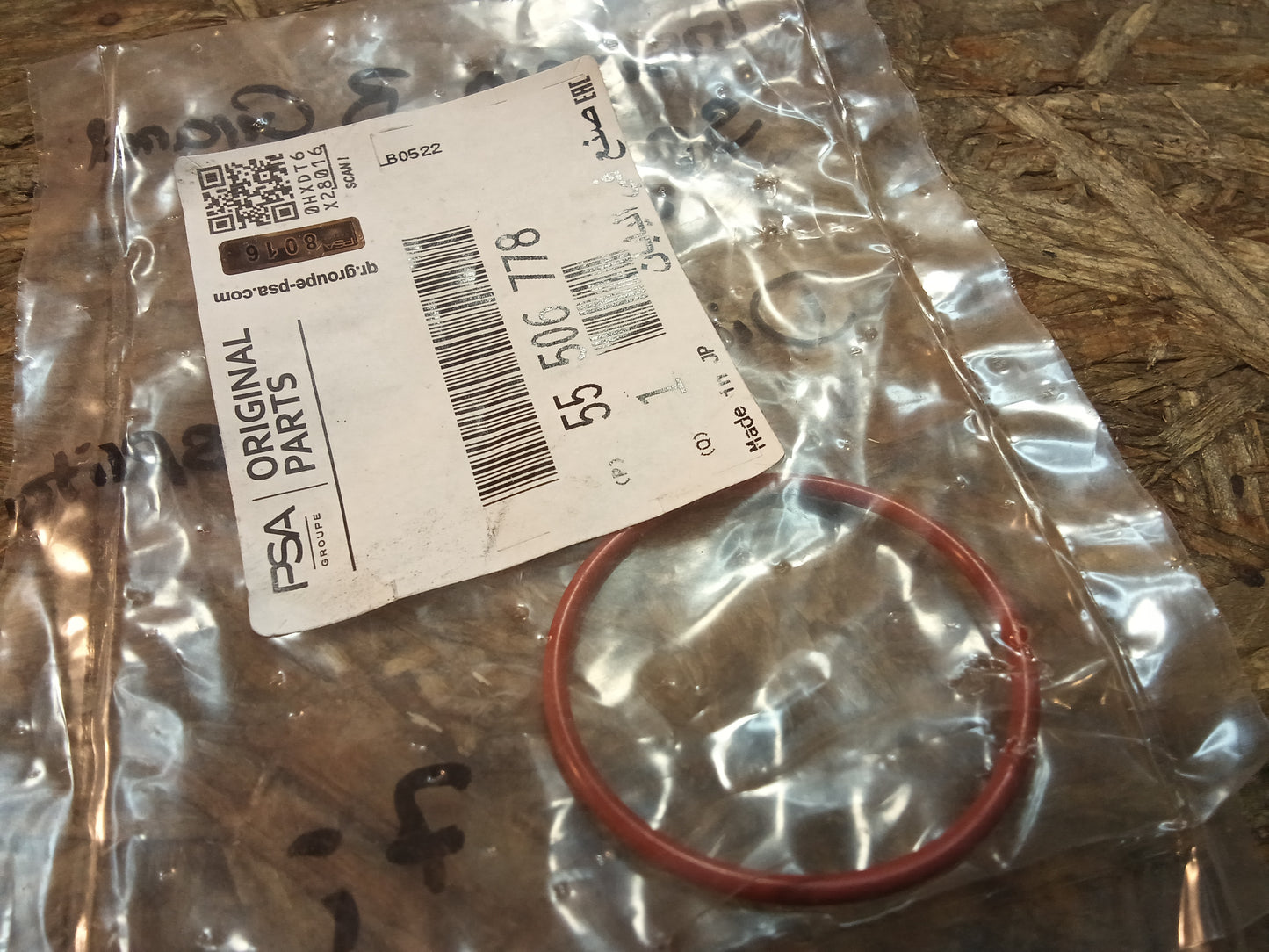 Opel Insignia B Grand Sport (Z18) 2.0l Dichtung Einspritzpumpe original PSA NEU