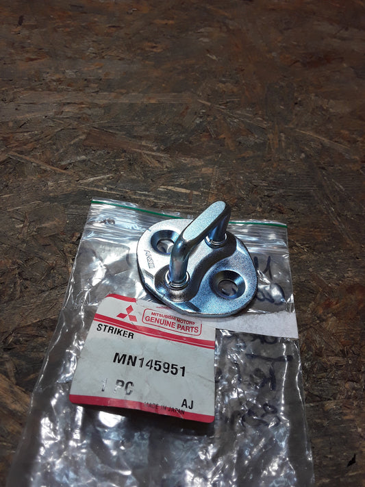 Mitsubishi Colt (Z3) Bj 2004 Gegeseitiger Teil des Türschlosses original Mitsubishi NEU