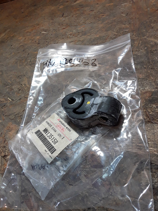 Mitsubishi Outlander (CW0) 2.0l Anschlagpuffer Schalldämpfer Halter Abgasanlage original Mitsubishi NEU