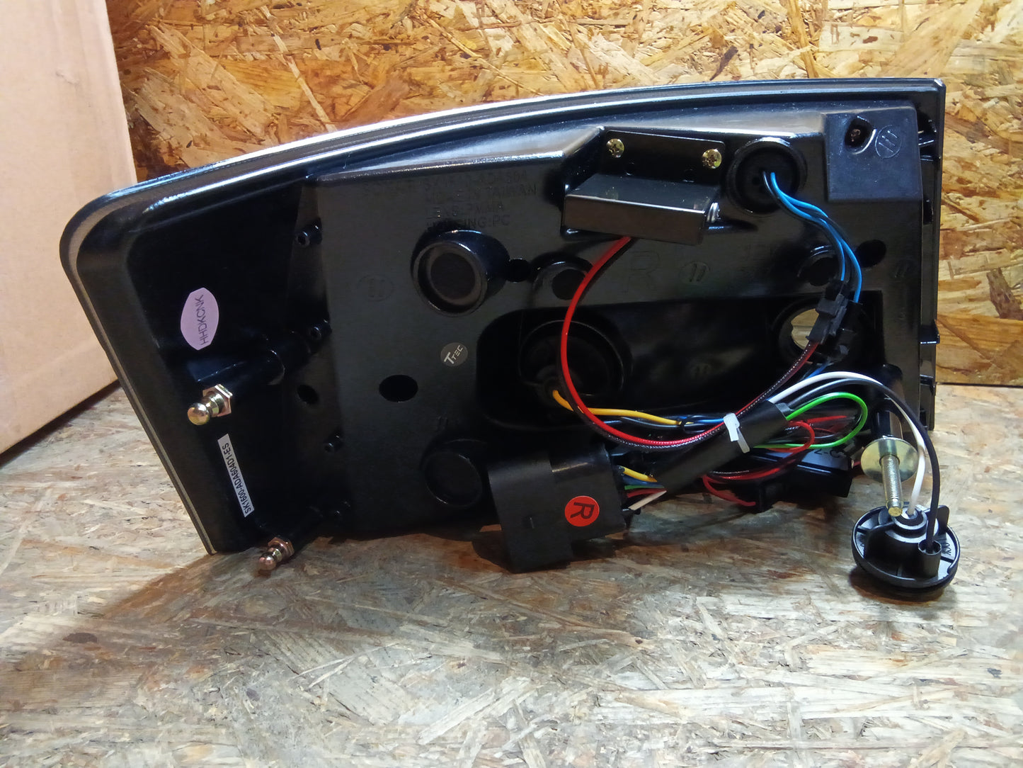 Tuning-Tec LED Lightbar Rückleuchten für Audi A6 4F (C6) 04-08 Limousine rauch (6Pin)