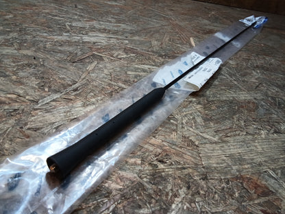 Ford Fiesta B-Max Antenne original Ford NEU