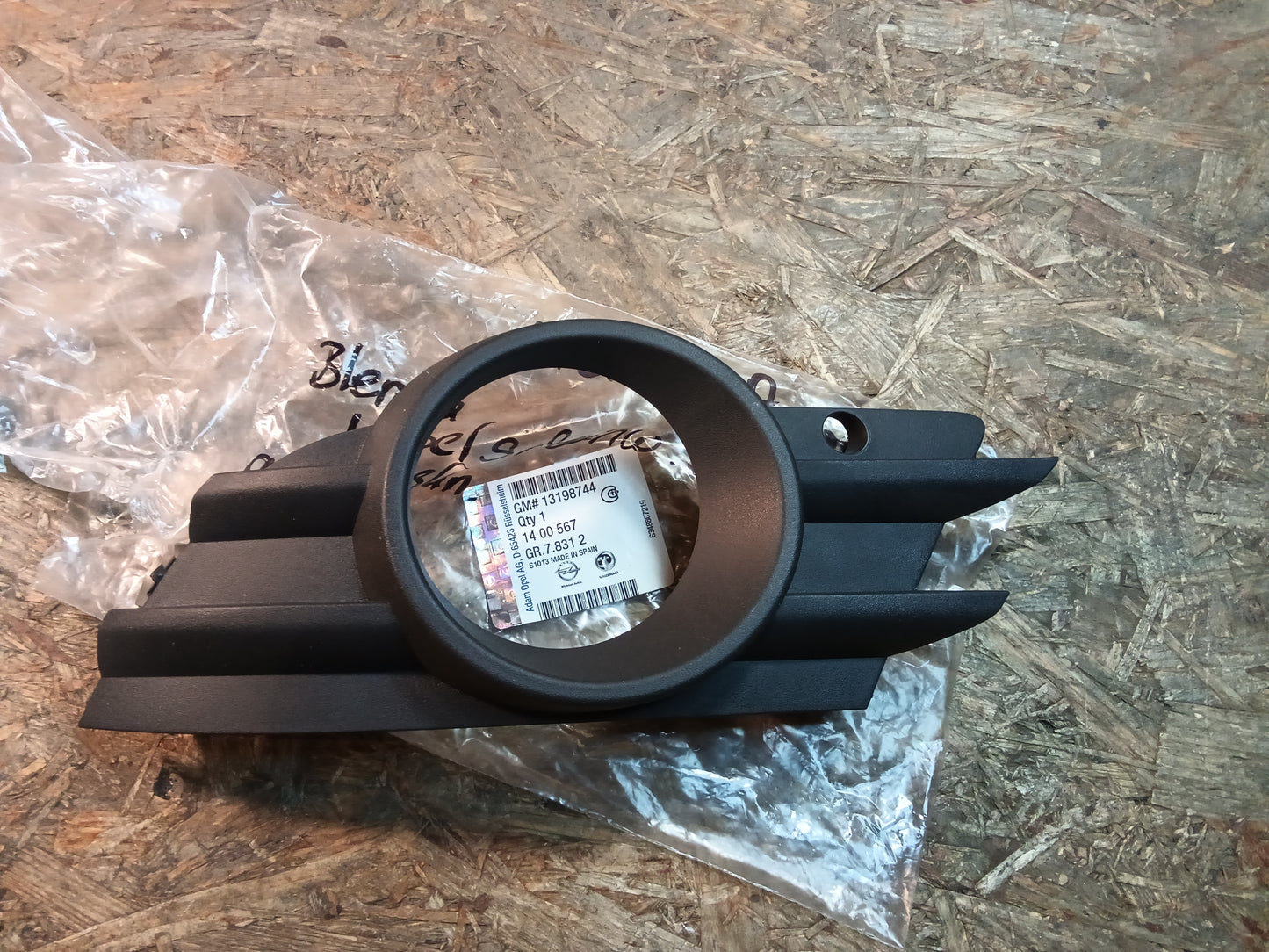 Meriva A Blende Nebelscheinwerfer rechts original GM NEU