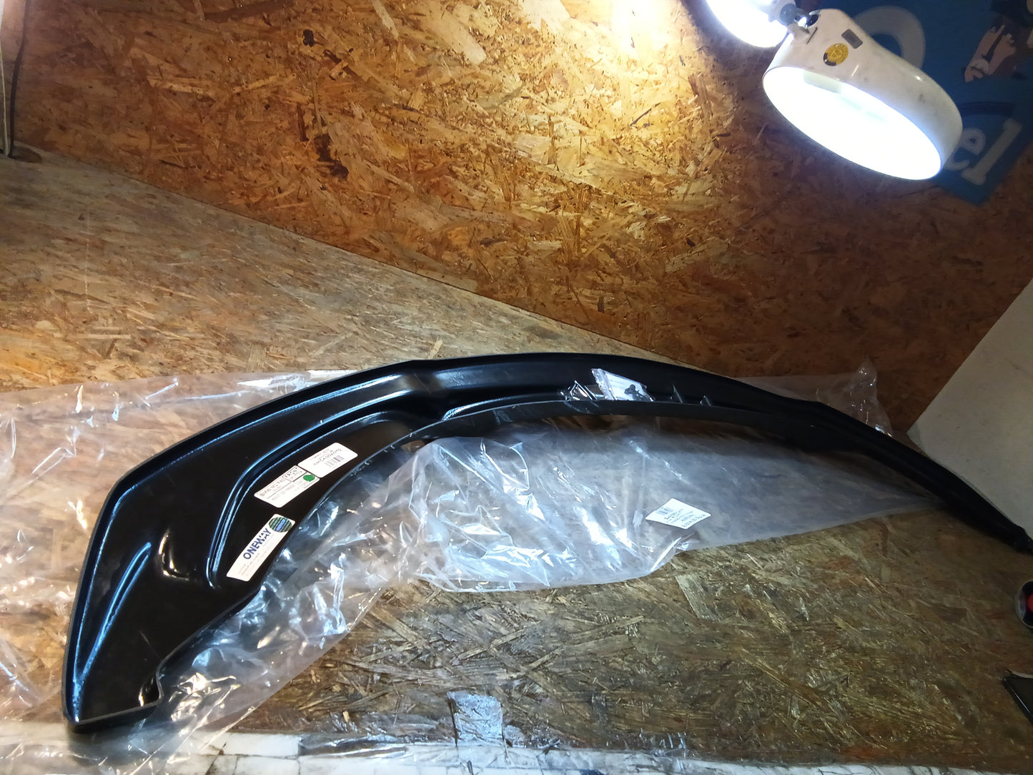 Oneway Frontspoiler passend für BMW M3 F80 2014-2018 - Schwarz glänzend