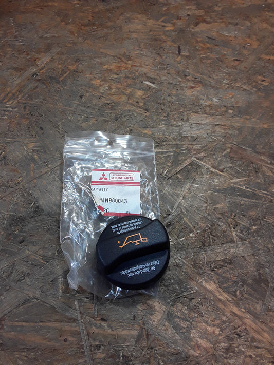 Mitsubishi Grandis Bj 05-09 Öldeckel schwarz mit Dichtung original Mitsubishi NEU