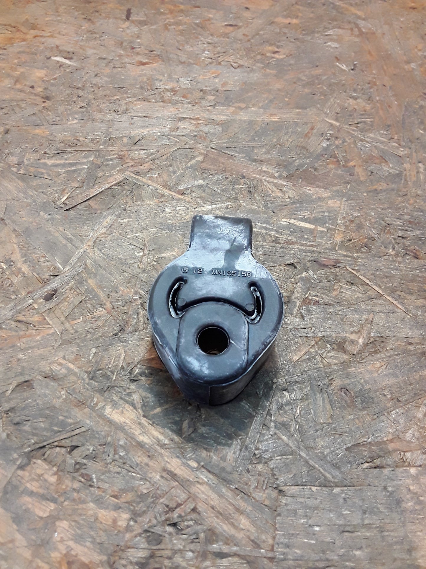 Mitsubishi Outlander (CW0) 2.0l Anschlagpuffer Schalldämpfer Halter Abgasanlage original Mitsubishi NEU