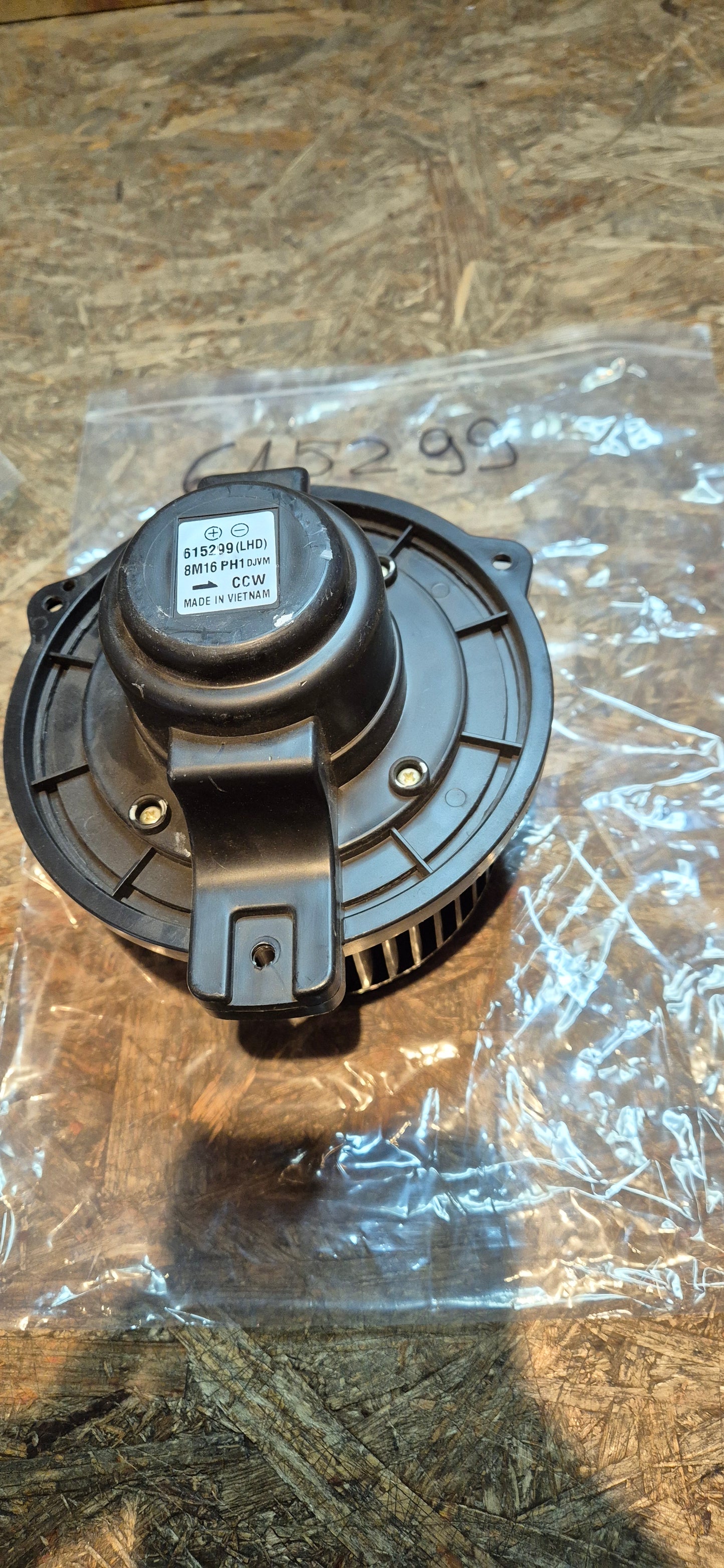 Heizungsgebläse Innenraumlüfter, Matiz, Original Neu
