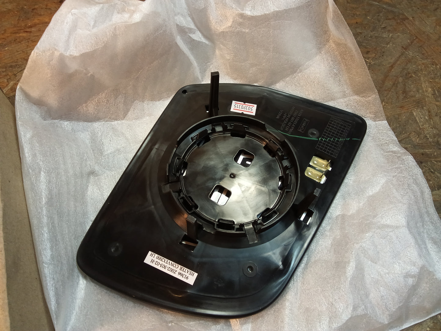 Ford Ranger T6 Spiegelglas links original Ford NEU