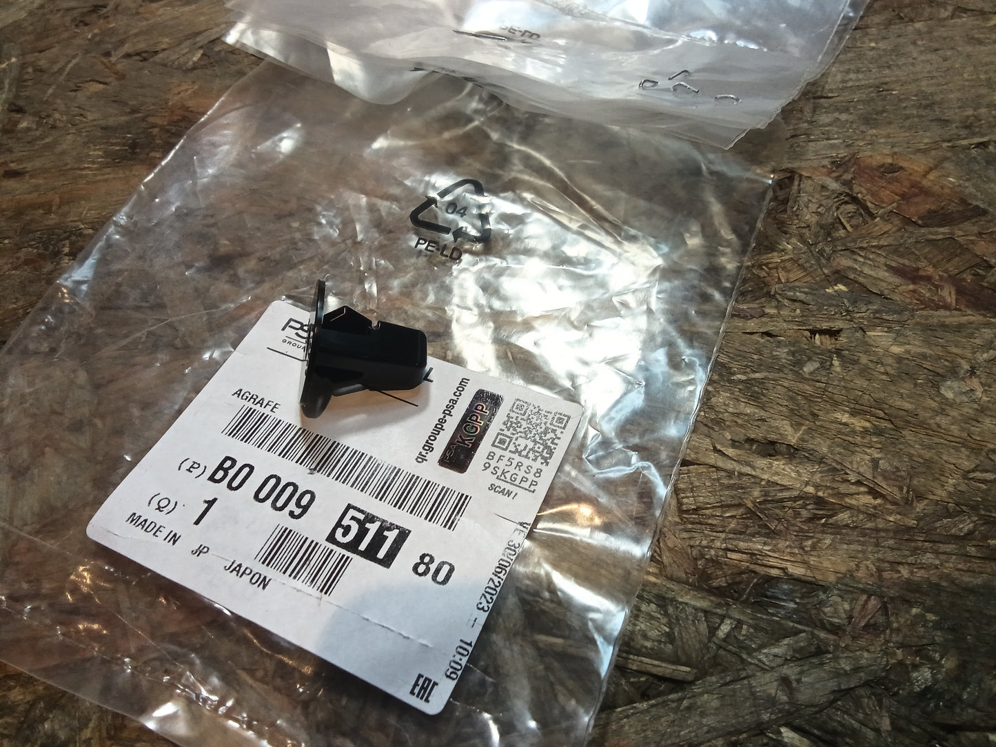 Citroen C1 Spreizniete, schwarz original PSA NEU