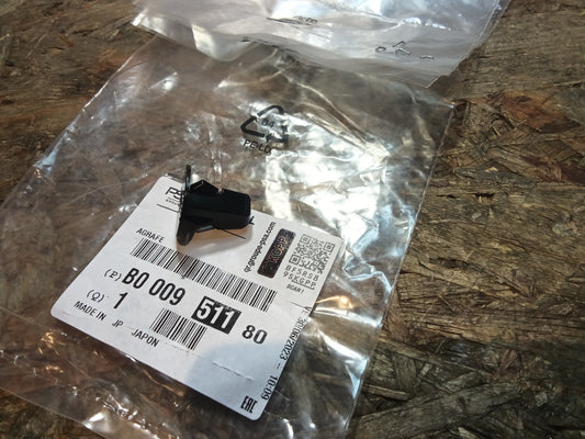 Citroen C1 Spreizniete, schwarz original PSA NEU