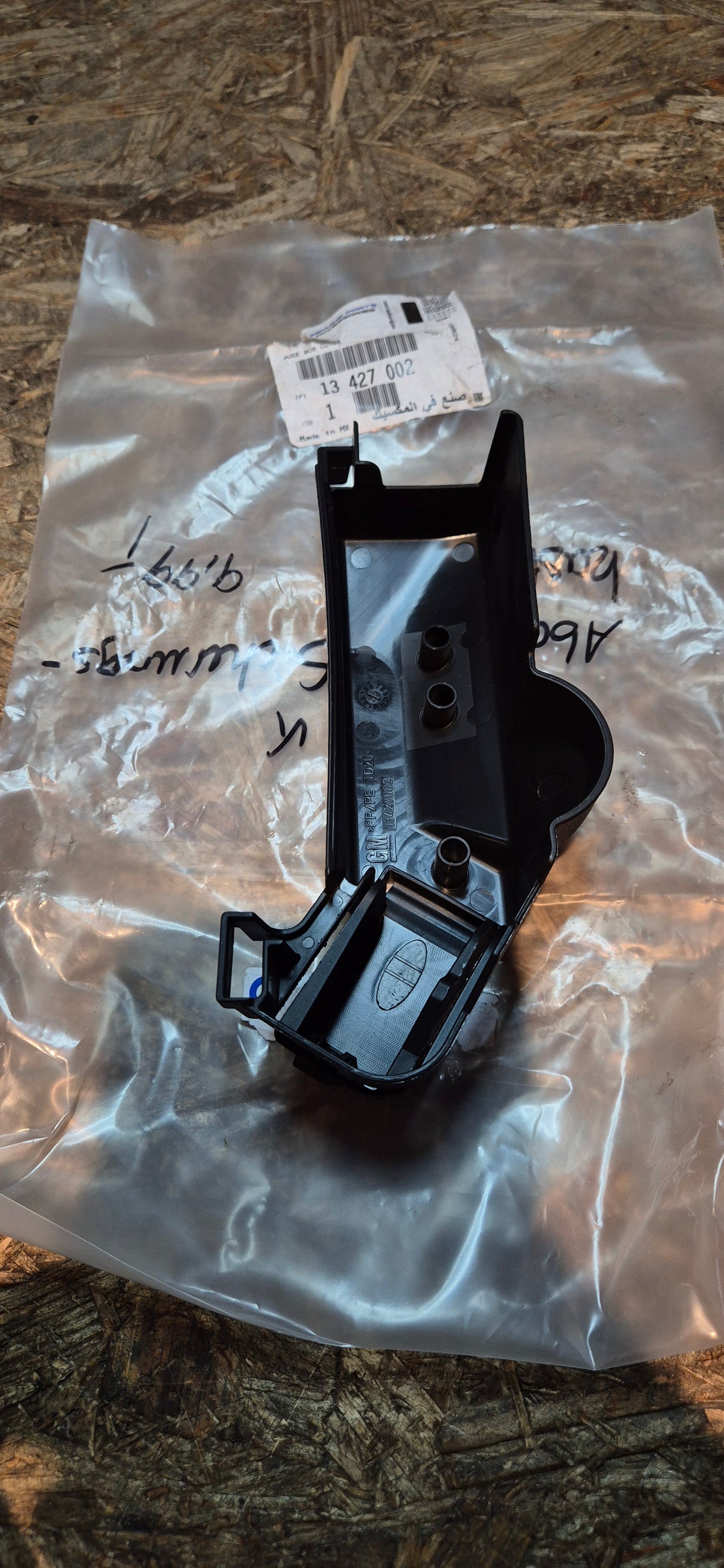 Abdeckung Sicherungskasten, Astra, Original Neu