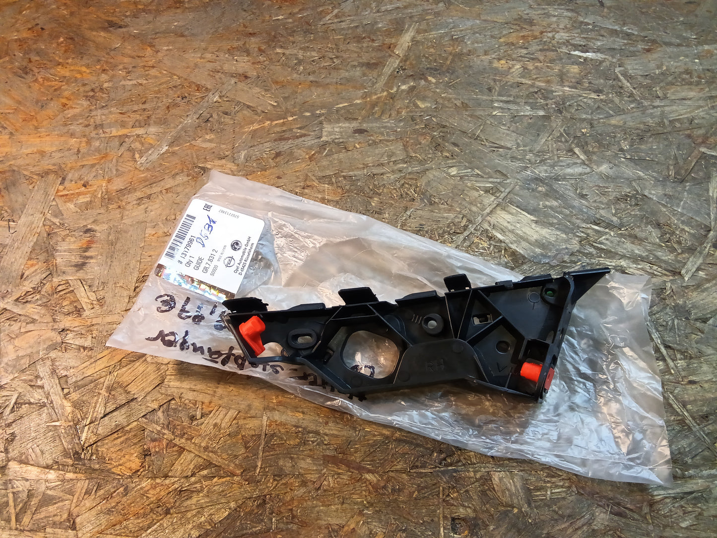 Corsa D Halter Stoßfänger original GM NEU