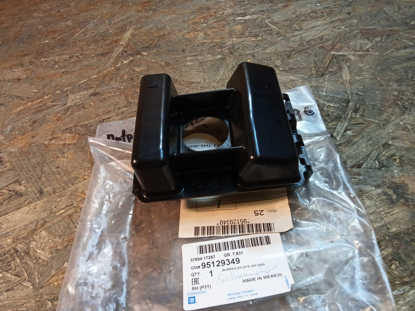 Mokka Aufpralldämpfer hinten rechts original GM NEU