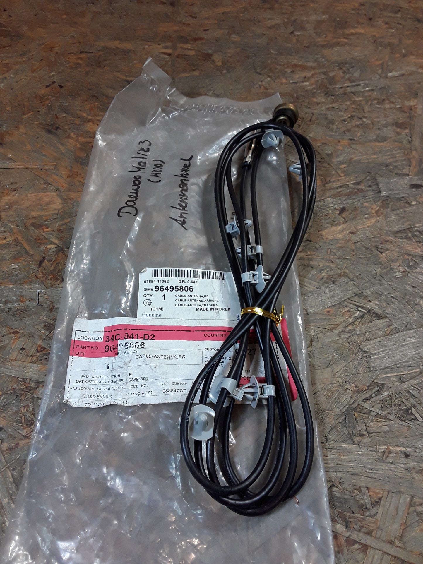 Daewoo Matiz3 (M200) Antennenkabel original GM NEU