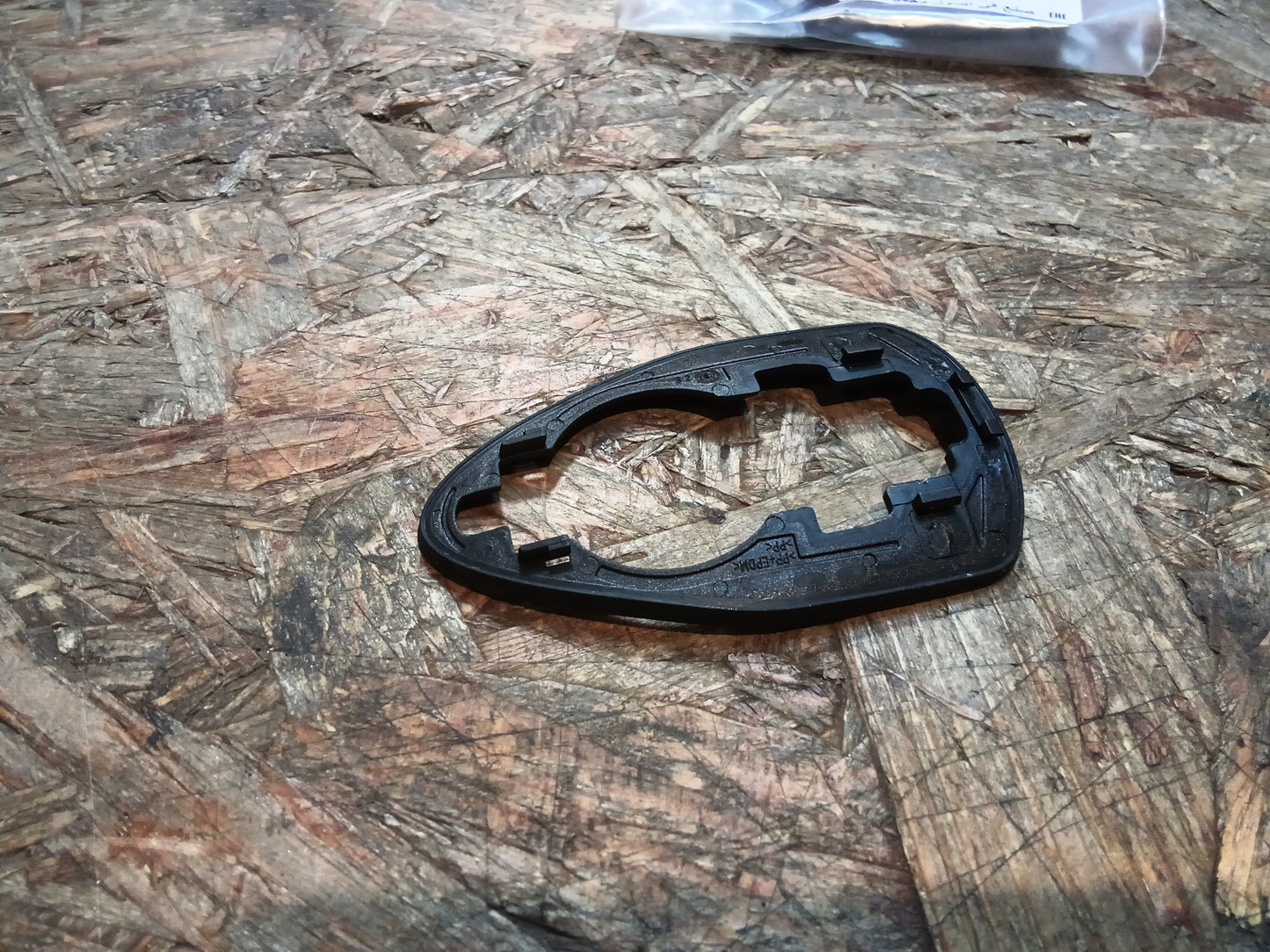 Astra K/ K Sports Tourer Dichtung Türgriff original GM NEU