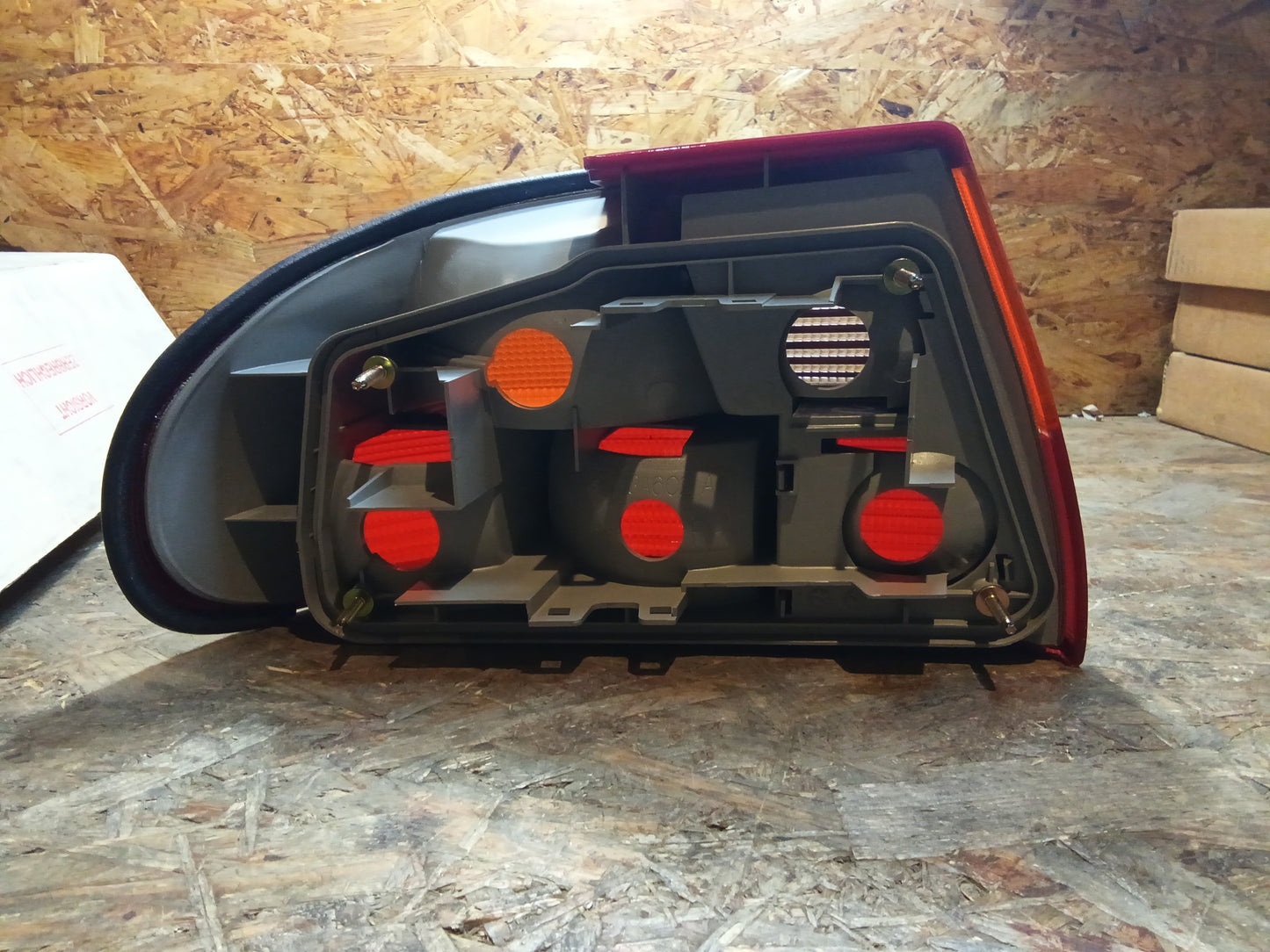 Ford Mondeo MK1 Heckleuchte rechts original Ford NEU