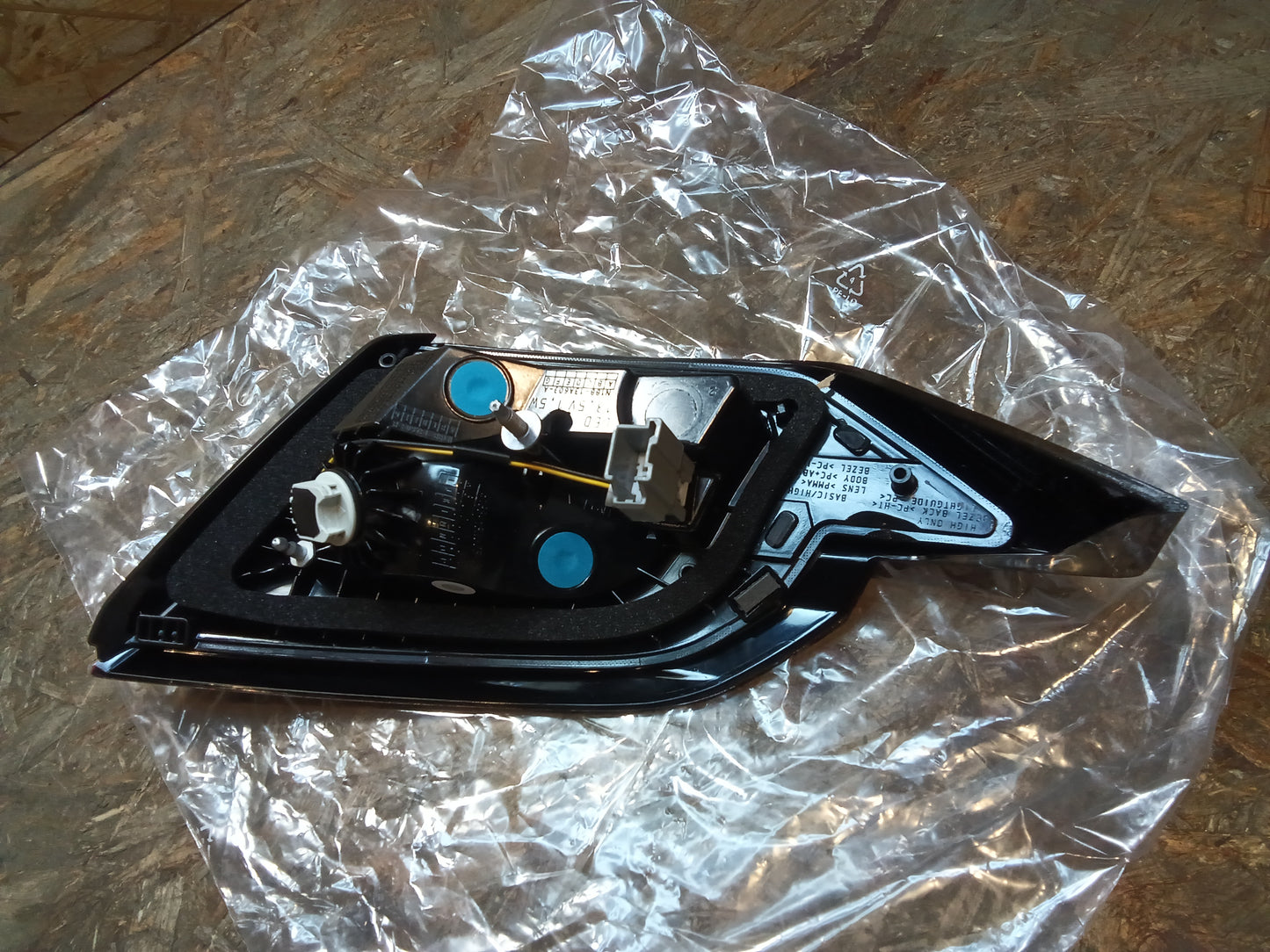 Ford Fiesta ab 12.21-.. Rücklicht links innen original Ford NEU