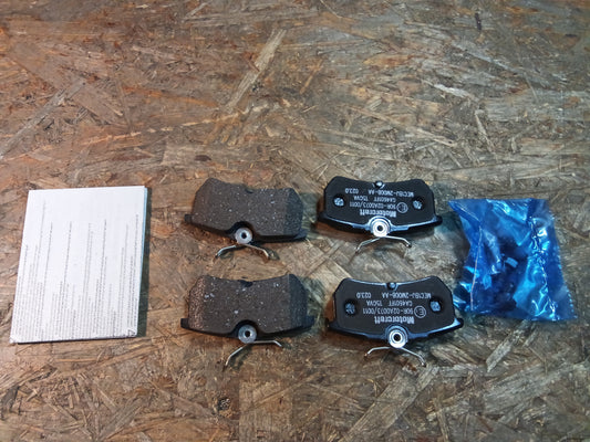 Ford Fiesta BJ 12 (+) ST Bremsbeläge original Ford NEU