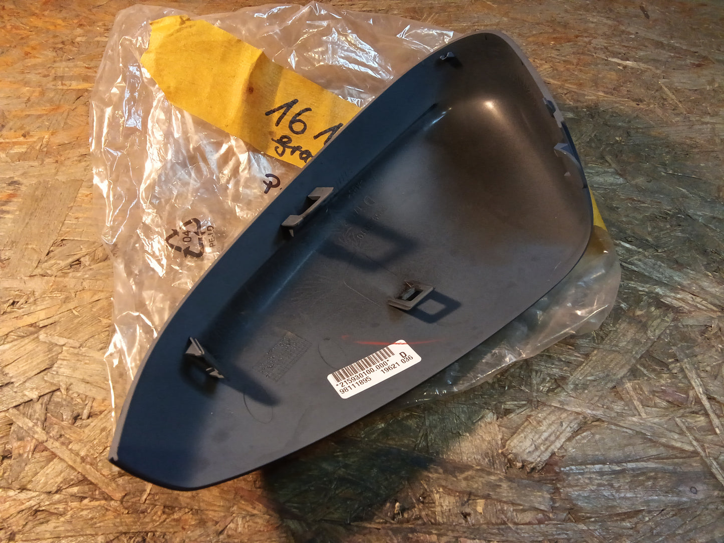 Peugeot 3008 Abdeckung Außenspiegel rechts original Peugeot NEU