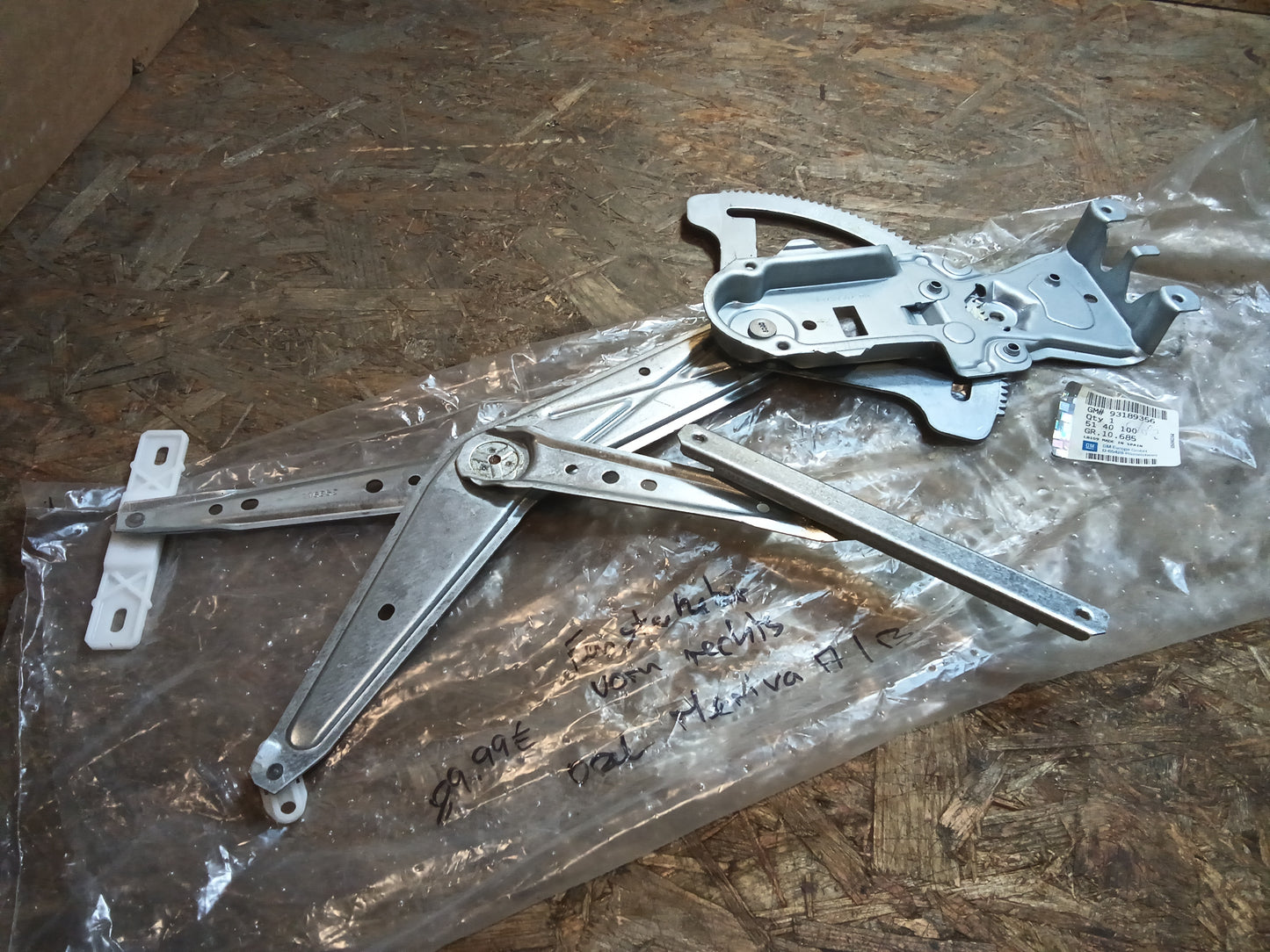 Meriva A/B Fensterheber vorne rechts original GM NEU