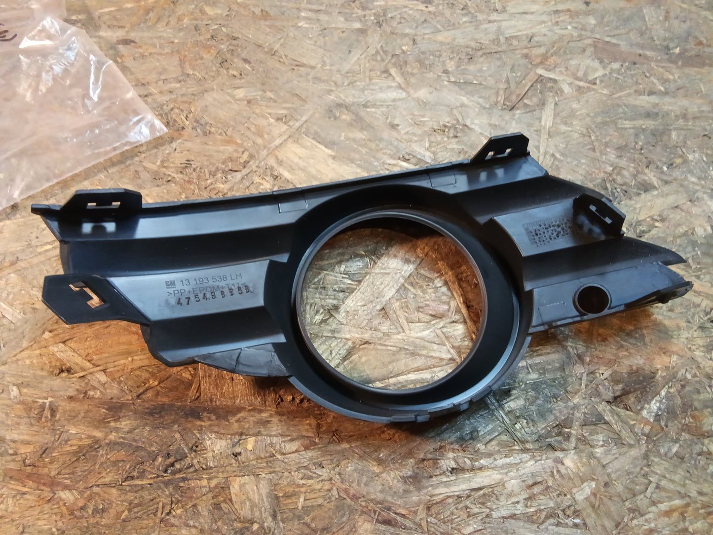 Meriva A Blende Nebelscheinwerfer rechts original GM NEU