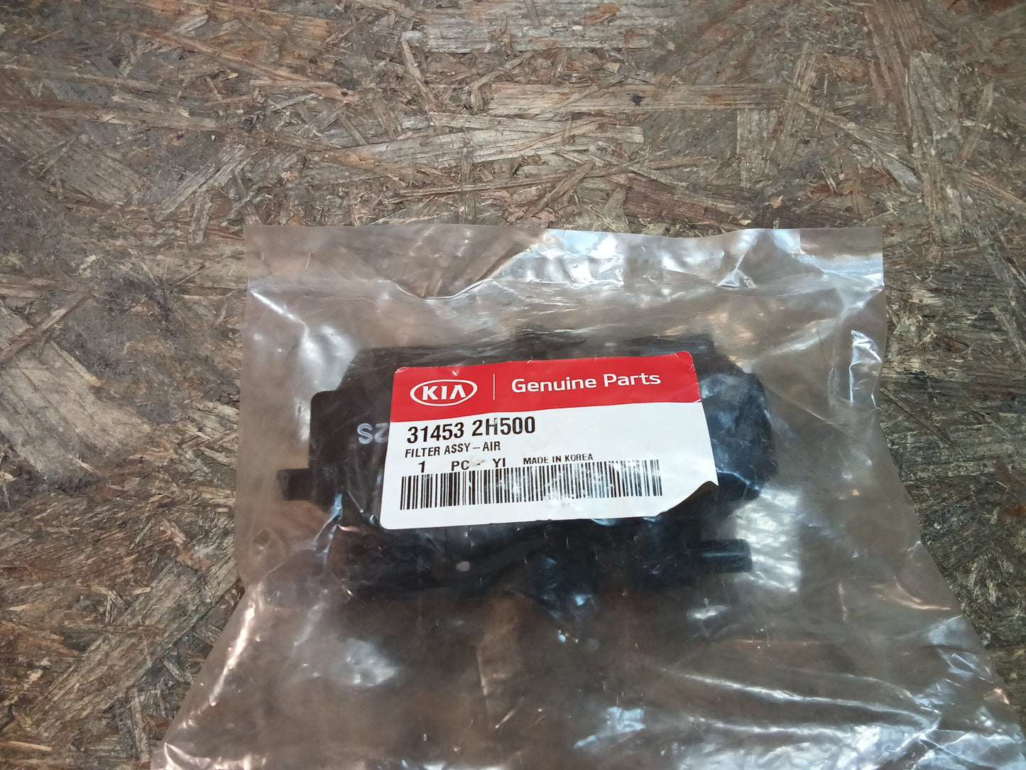 Kia Ceed Luftfilter Kurbelgehäuse original Kia NEU