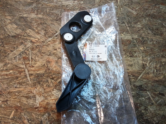 Astra J 5-Türer 10-16 Halter Stoßstange hinten original GM NEU