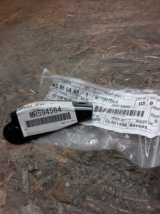 Mitsubishi Grandis Aufhänger Reserveradträger original Mitsubishi NEU