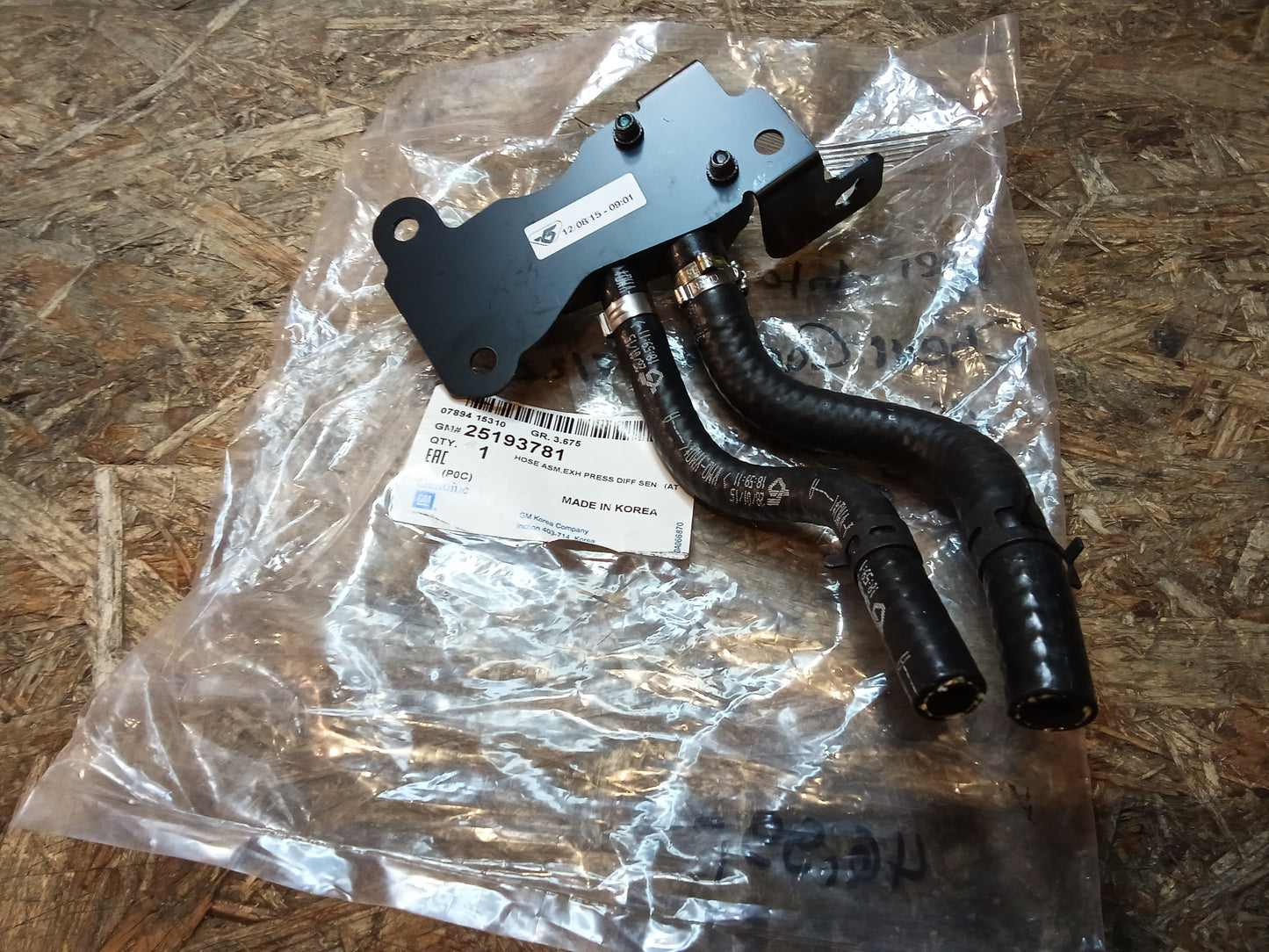 Antara Chevrolet Captiva 2.0/2.2 CDTi Abgasdrucksensor original GM NEU
