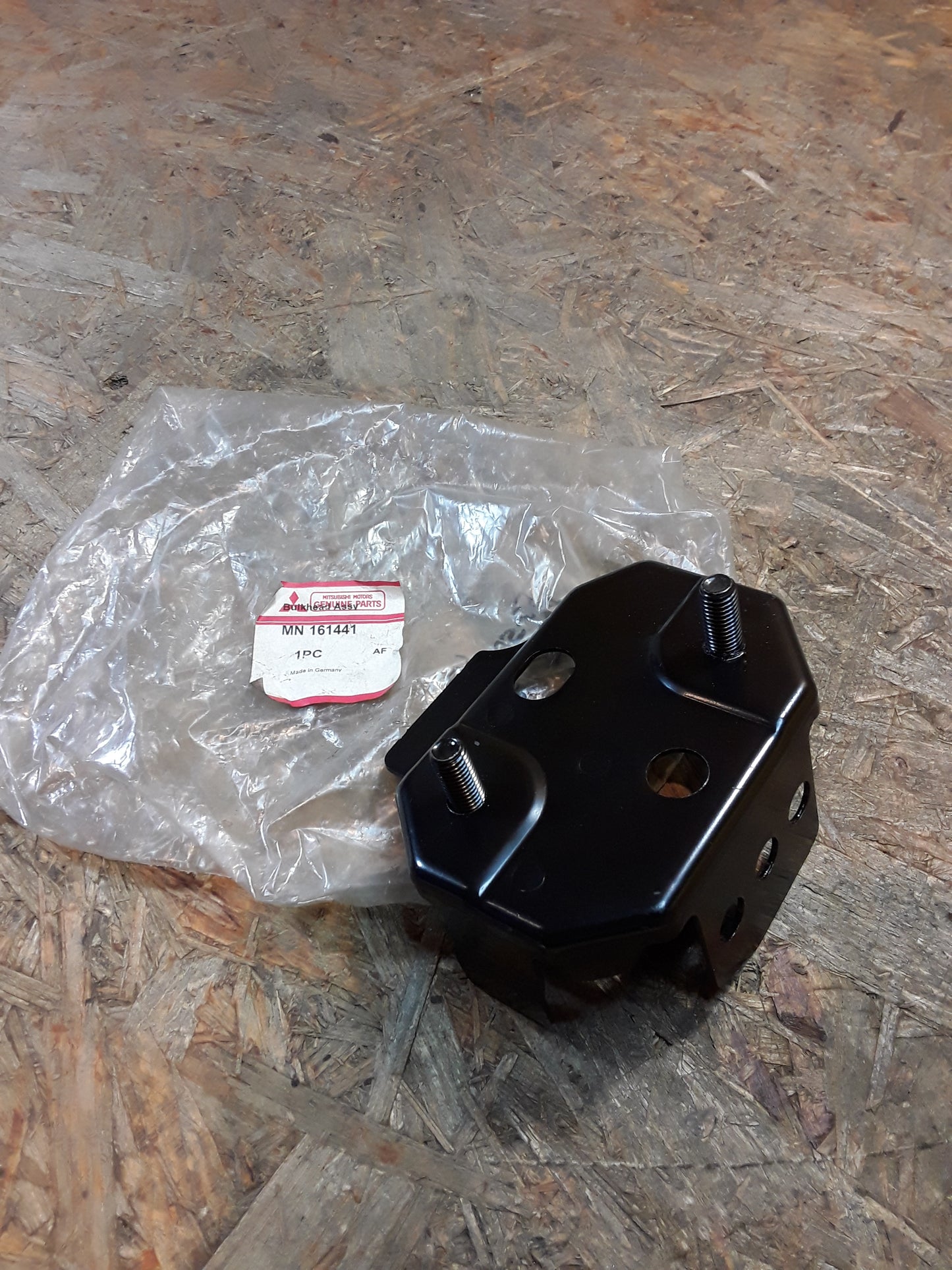 Mitsubishi Colt Z34A Frontblech 05-09 original Mitsubishi NEU