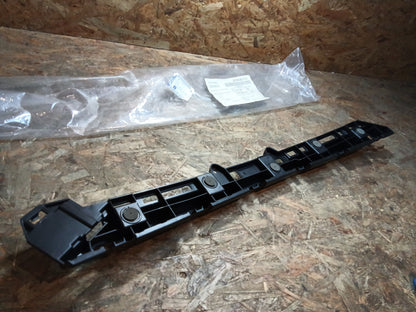 Astra J Gleitelement hintere Stoßstange original GM NEU
