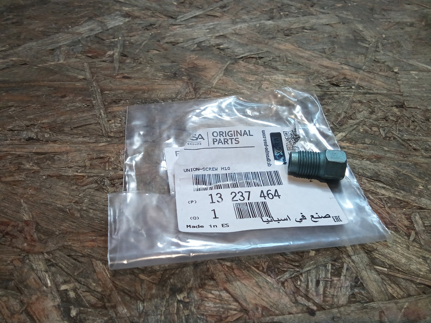 Corsa D Schraube an Kupplung M10x17 original PSA NEU