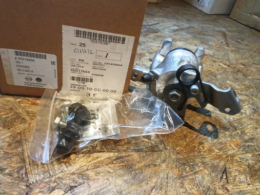 Astra G Bremssattel links original GM NEU