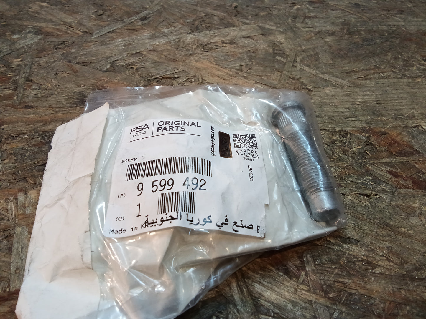 Insignia B Radschraube original PSA NEU