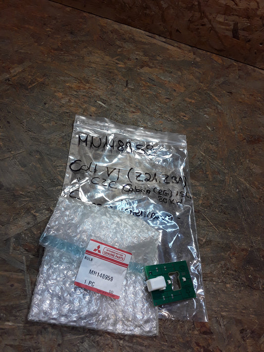 Mitsubishi Colt VI (Z2A,Z3A) / Colt CZC Cabrio (RG) 1.5L 80KW Sensor Innenraumtemperatur original Mitsubishi NEU