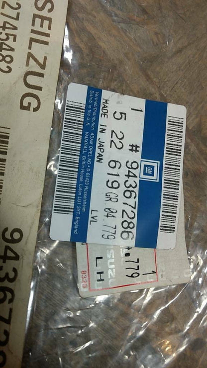 Original GM Opel Campo Handbremsseilzug NEU