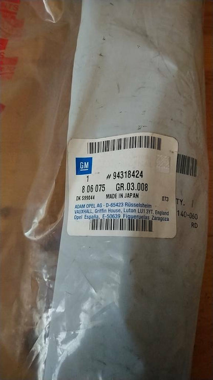 Frontera A Kraftstoffeinfüllstutzen Schutz neu GM