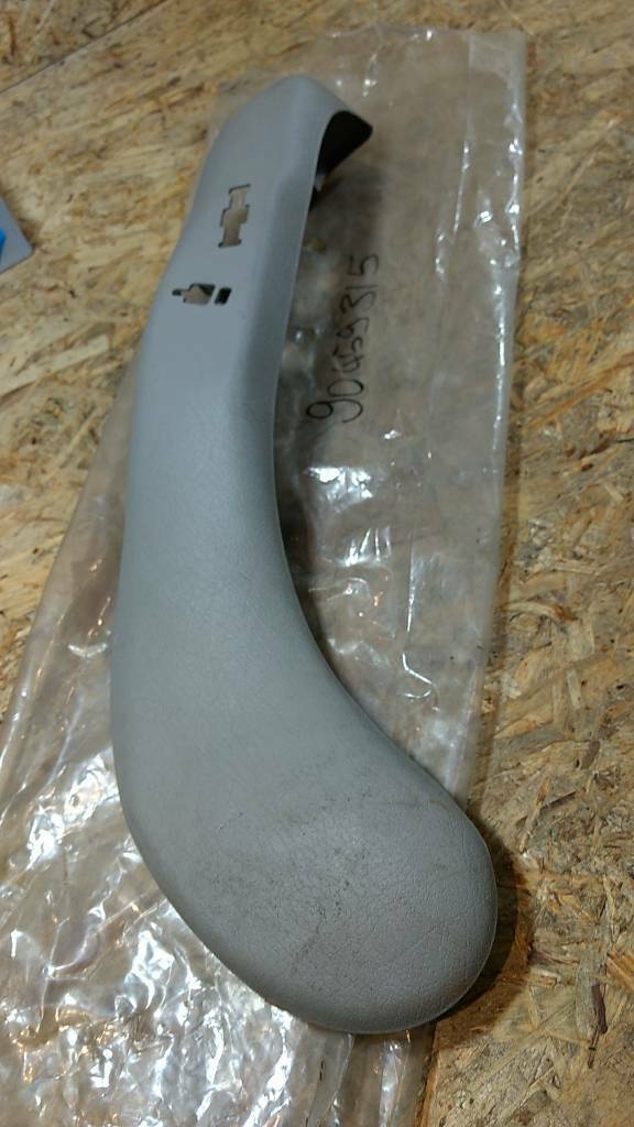 Opel Omega B Verkleidung Sitzrahmen original GM NEU