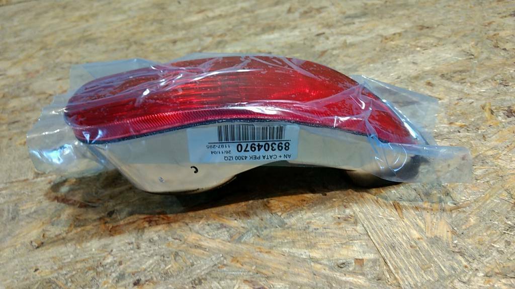 Corsa C Nebelschlussleuchte original GM Opel NEU