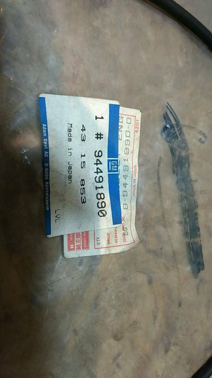 Omega A 23DTR 23YD / 23YDT Kupplungszug Original GM Opel Neu