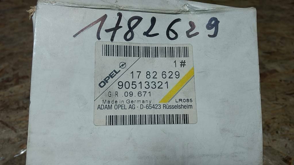 Vectra B Kassettenbox original GM Opel NEU