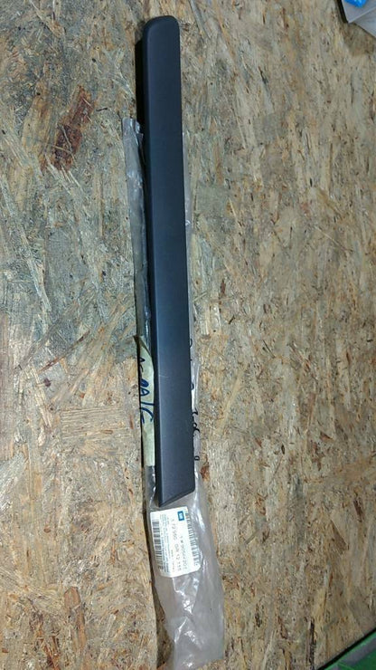 Astra G Zafira A Schutzzierleiste Seiten h.l original GM Opel NEU