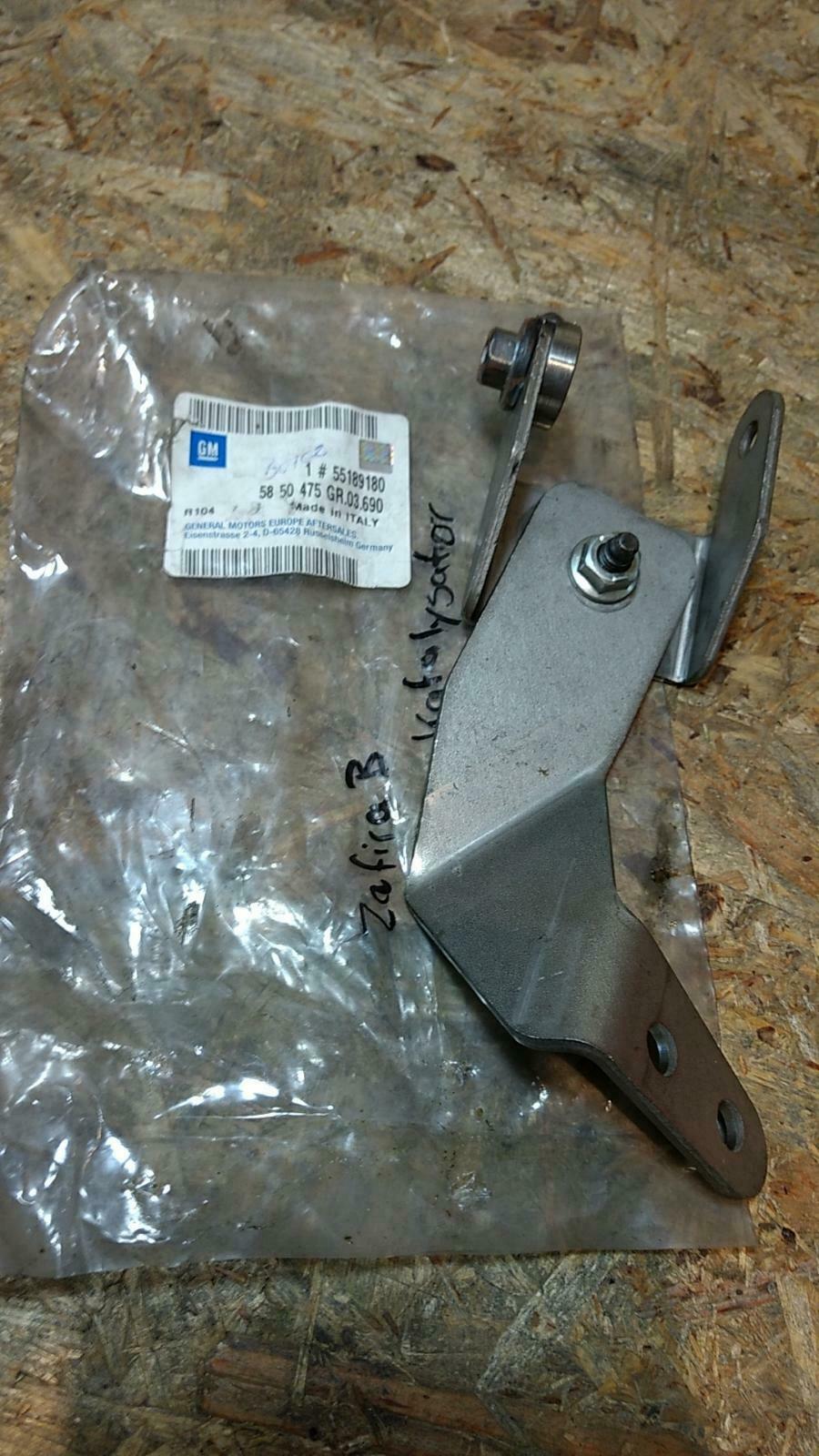 Opel Zafira B Strebe Katalysator Abgasrückführung original GM NEU