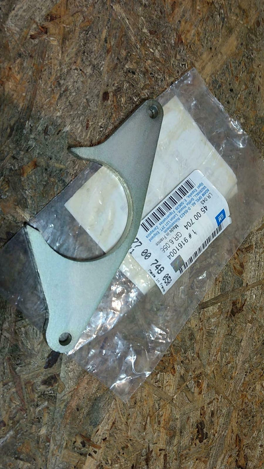 Opel Movano A Sicherungsplatte Vorderradaufhängung original GM NEU