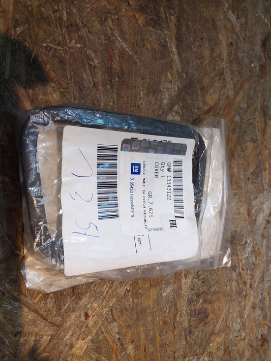 Astra K Sports gTourer Griff Zierleiste original GM Opel NEU