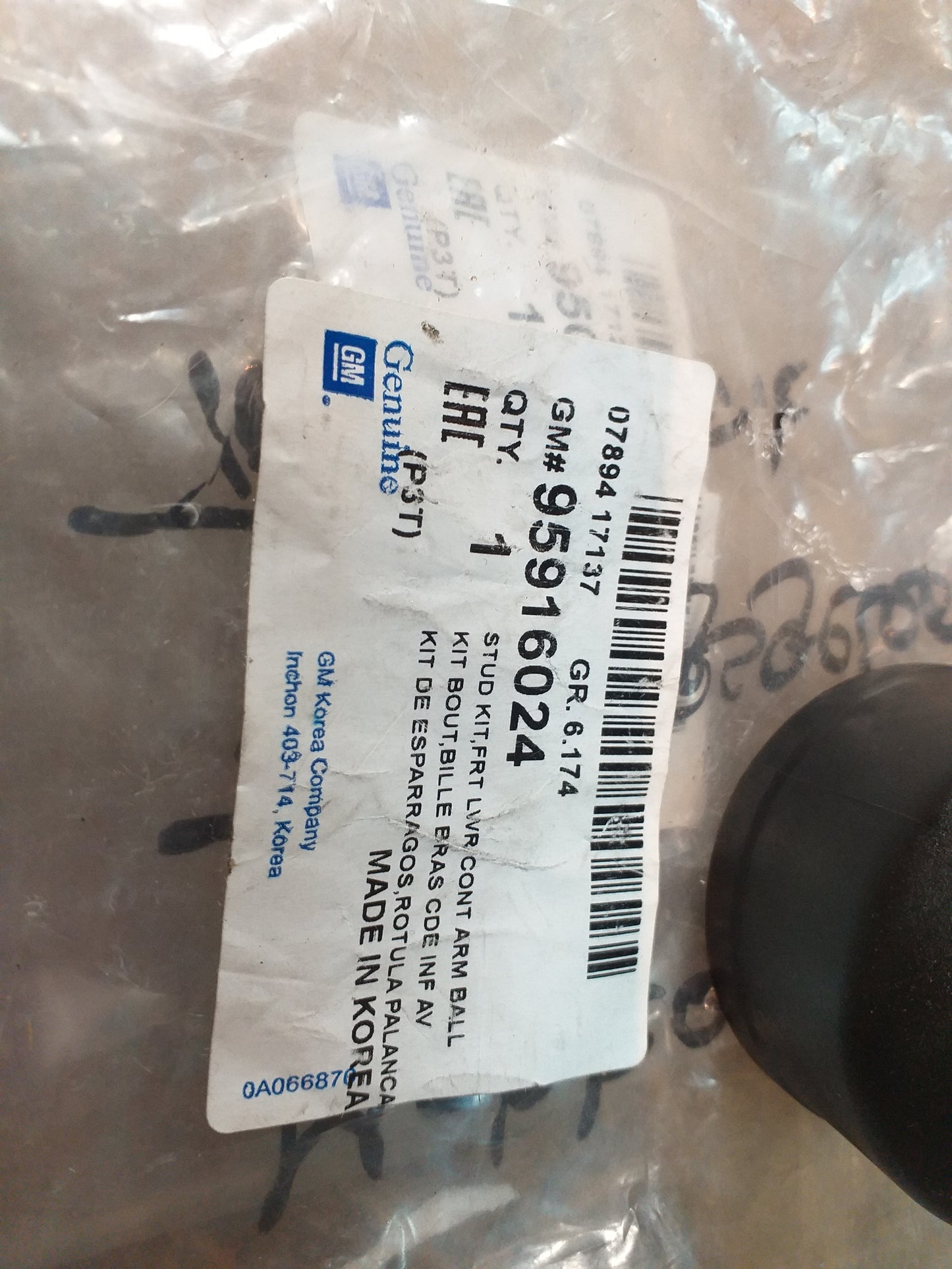 Mokka X 4x4 Führungsgelenk Traggelenk original GM Opel NEU