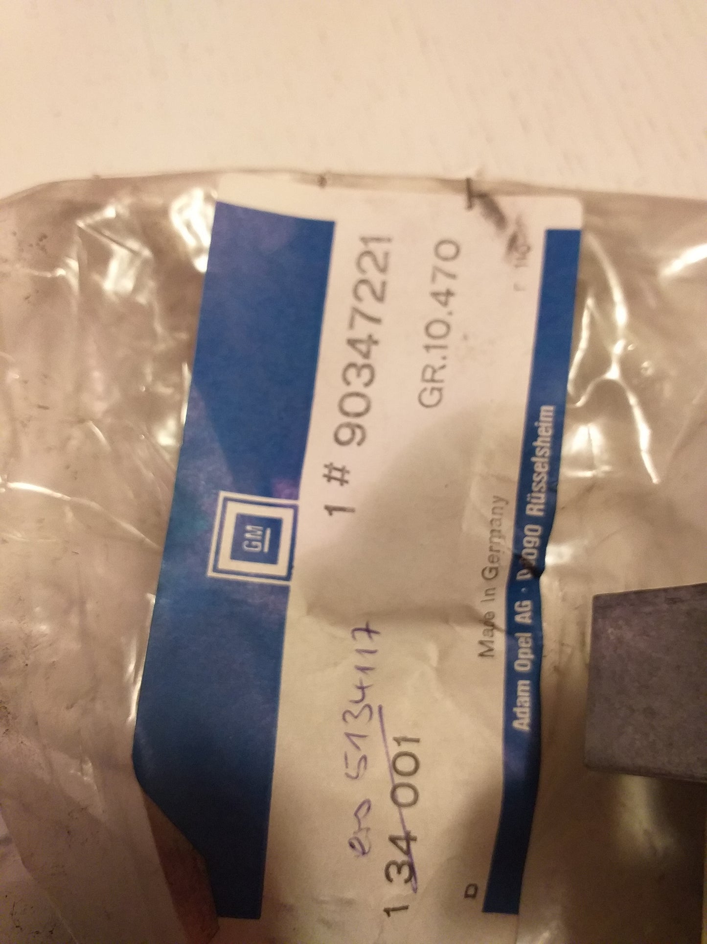 Calibra Türschloss links vorne original GM Opel NEU